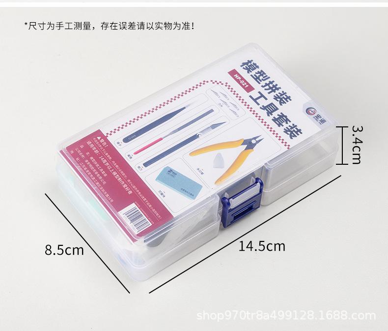 详情页_03.jpg
