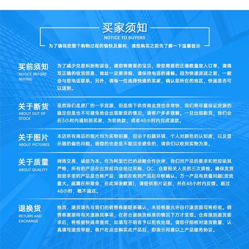 单色窗帘灯详情_26