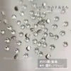 Mini Decorações para Unhas Zircônia Chanfrada de Fundo Plano, Brilhantes Super Pequenos Diamante Marquise Diamante Transparente Branco Rosa Champagne Irregular Pedras de Strass para Unhas