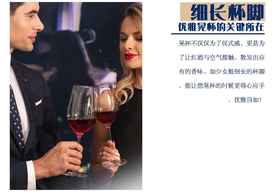 5杯_07.jpg