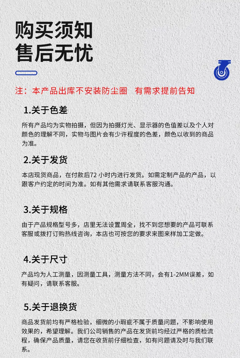 详情_17.jpg