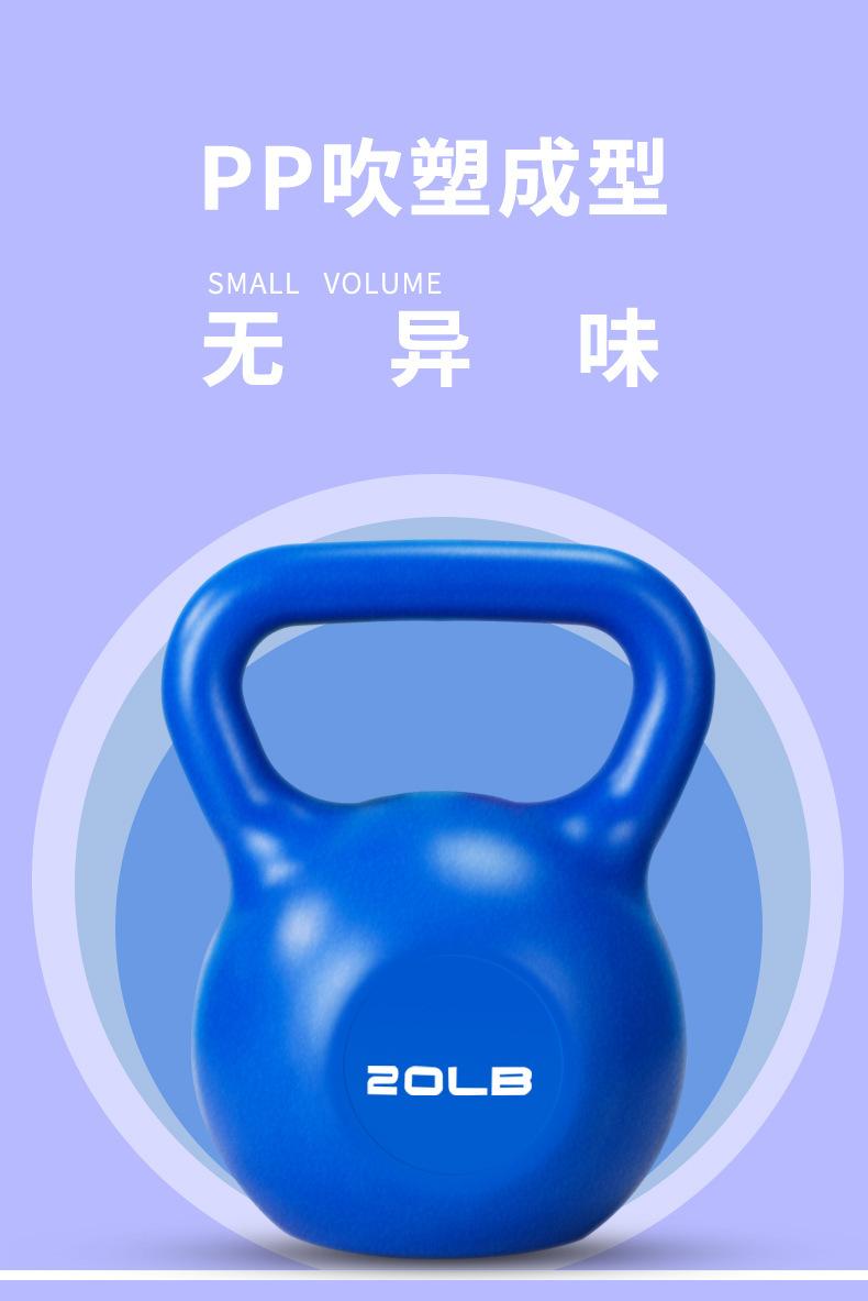 壶铃详情页_04