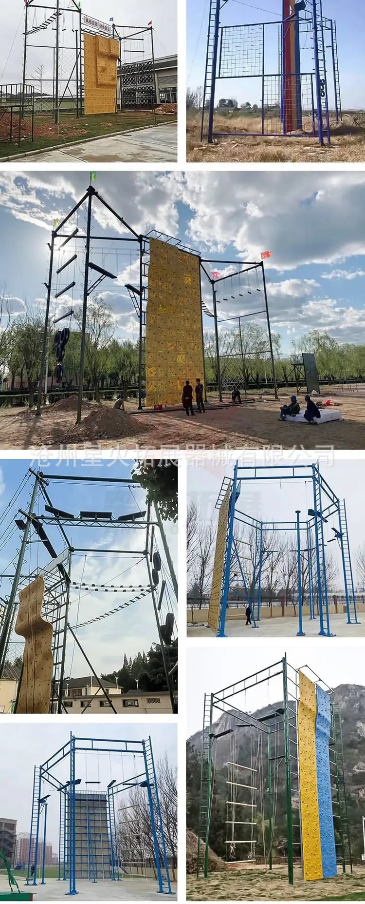 16.1