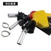 Pistola de Combustible de Bloqueo Automático 11A Pistola de Repostaje Automático Diésel Gasolina Metanol Máquina de Repostaje Zhengxing Hengshan Pistola de Combustible de 1 pulgada para Uso Doméstico
