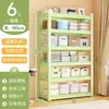 Prateleira de Armazenamento Doméstico, Prateleira de Armazenamento de Sala de Estar de Múltiplas Camadas, Estante de Livros, Prateleira Organizadora de Itens Diversos para Cozinha, Suporte de Chão de Ferro para Mala