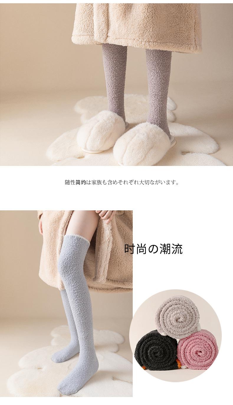 未标题-1-拷贝-恢复的_12.jpg