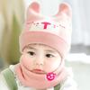 Gorro de Punto Zorro 2024 Lindo Gorro Pulóver para Bebé Masculino y Femenino Estilo Coreano Sombrero Cálido para Niños Sombrero para Niños