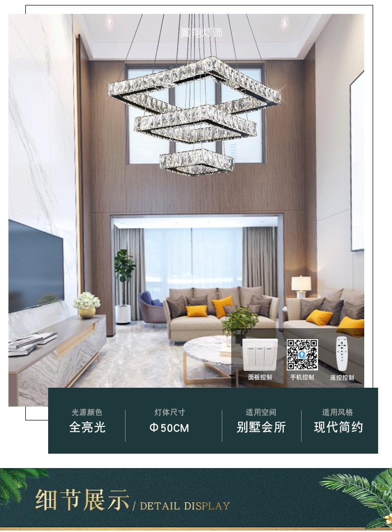 详情_16.jpg