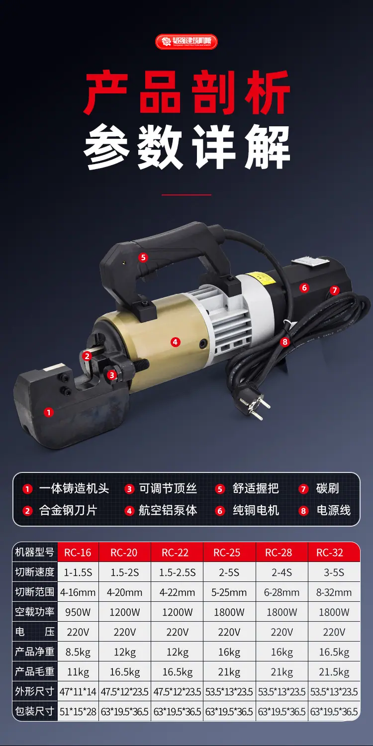 新详情_07.jpg