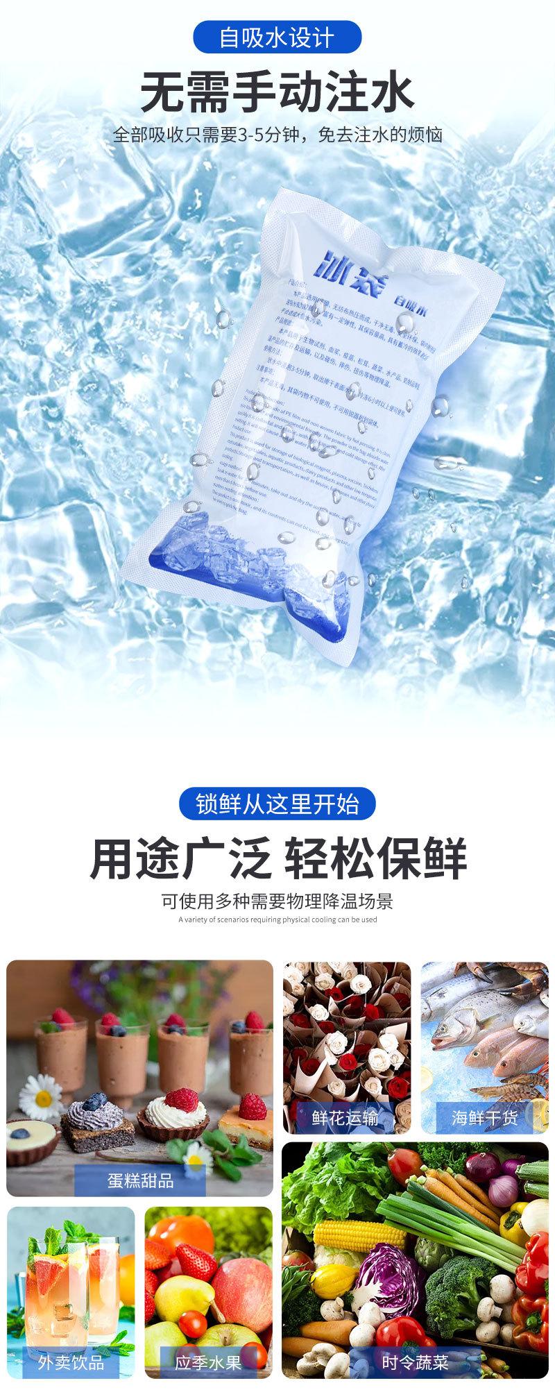 华亿详情页改_03