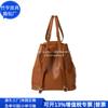 Bolsa Tote de Camurça RPET Bolsa de Balde de Pelúcia Reciclada Bolsa de Axila de Camurça RPET Fábrica de Personalização