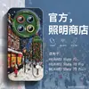 [Novo Produto de Natal] Adequado para Capa de Celular Huawei Mate60 Novo Porta-Pulseira Mate70 50/40 Moda m