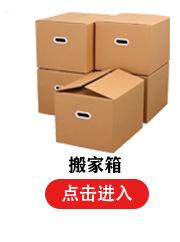 热敏纸_14