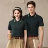 Camisas Polo para hombre y mujer, seda de hielo antibacteriana 7A de tacto frío, camisetas de verano de alta gama para negocios, ropa de trabajo personalizada para empresas
