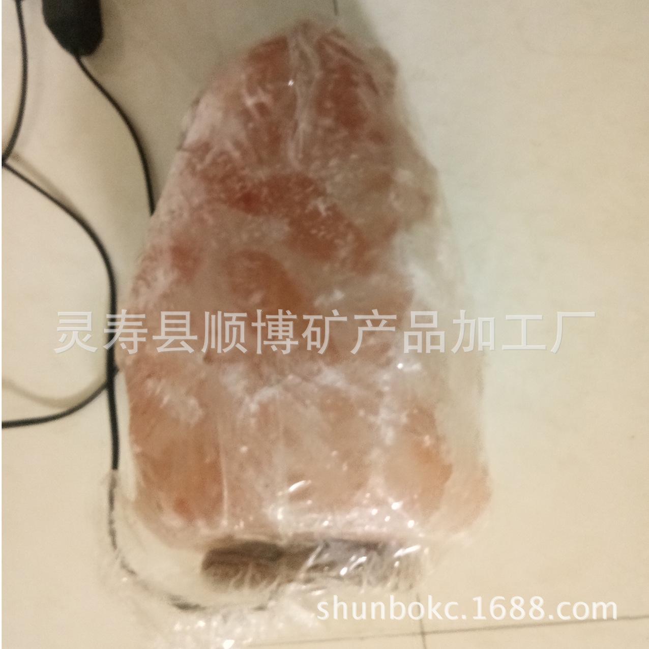 手机2017资料IMG_20170507_185637