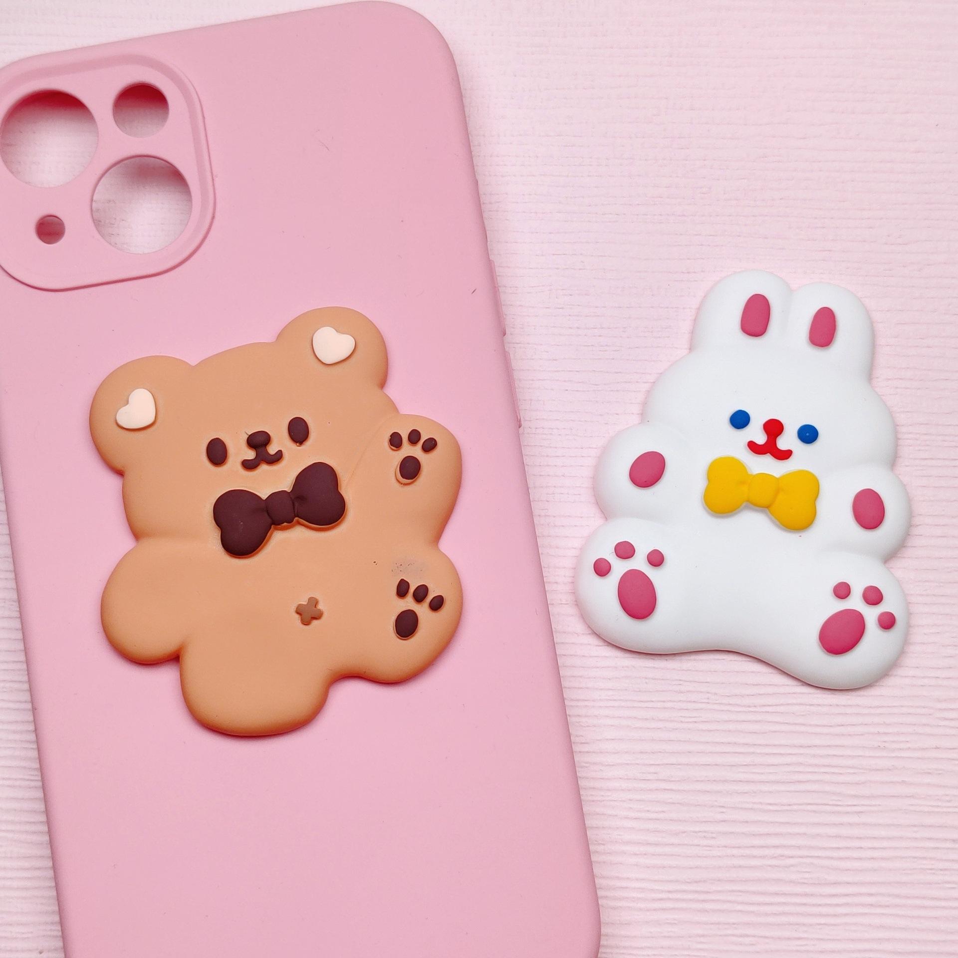 QQ图片20220812002546