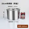 Tazones de acero inoxidable, tazones de cocina para condimentos de grado alimenticio, tazones para aceite extra gruesos de grado comercial con tapas, tazones pequeños de hierro para el hogar, forma redonda