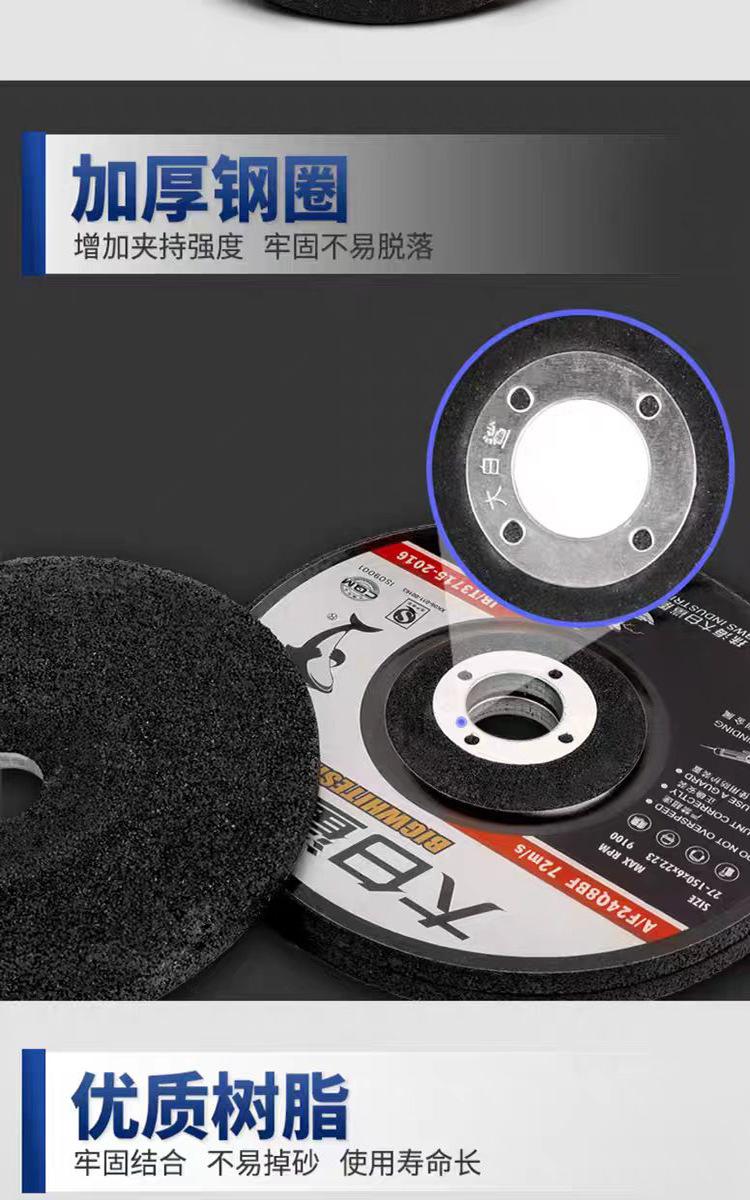 100详情7