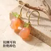 Aretes de Ágata Yanyuan Natural Ruyi, Hebilla de Paz Estilo Antiguo, Aretes Estilo Chino Nuevo, Aretes Estilo Nacional, Ganchos de Oreja de Flor de Rosa