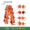 Enredaderas de Hojas de Arce Artificiales de Otoño para Decoraciones de Acción de Gracias y Halloween