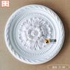 Francês PU Lâmpada Placa Teto Redondo Decorativo Europeu Imitação Gesso Lustre Base Parquet Combinação Lâmpada Piscina Disco