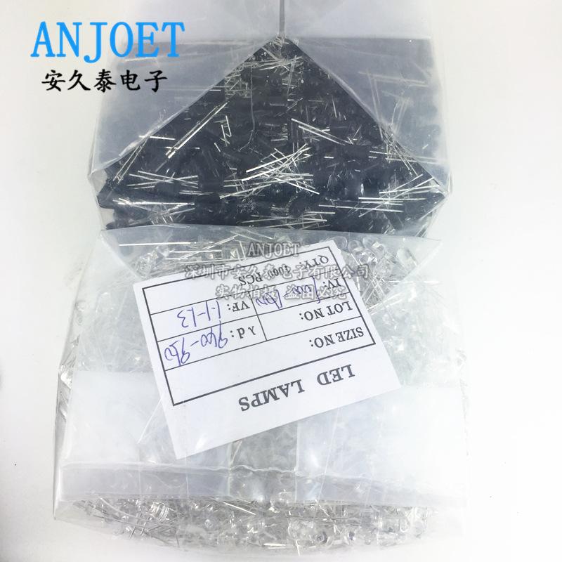 5mm 940NM 红外发射接收 对管 (1)_副本