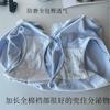 Ropa interior de algodón de color liso para mujer de uso prolongado, entrepierna frontal alargada, altura aumentada, talla grande, que abraza las caderas, reduce el abdomen, de cintura media.