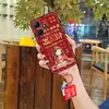Adecuado para Fundas de Teléfono Infinix, Divertidas Fundas Suaves para Parejas, Dibujos Animados de Año Nuevo Chino, Anime Personalizado Sencillo, Cobertura Completa del Borde