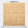 Portas de armário de material de vime telas de móveis divisórias materiais tapete de rattan DIY estilo japonês novo estilo chinês tecelagem de 7 caracteres imitação de tecelagem de rattan