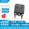 Nuevo transistor MOS de efecto de campo PP4N65 TO-252 4N65 4A/650V triodo en stock en stock