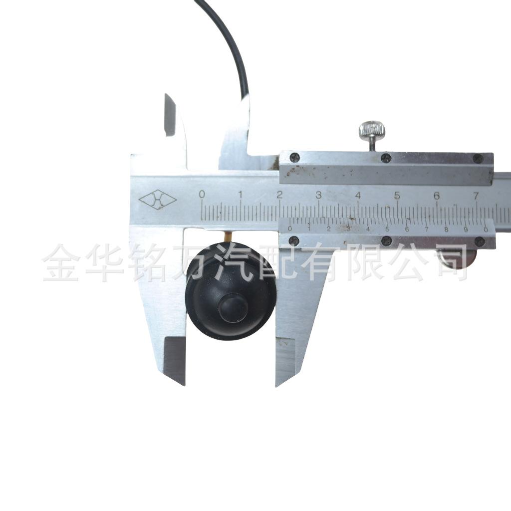 22、定制门灯开关 30015438 37670-60A02