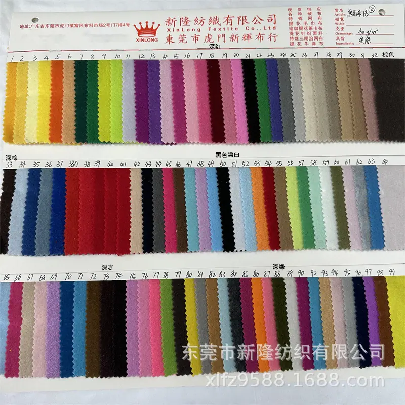未标题-1