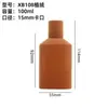 Botella de Perfume de Vidrio Flocado, Botella con Atomizador de Presión para Perfume de Vidrio, Envase de Botella Vacía de 100 ml con Tapa a Presión, Tapa de Perfume Flocada