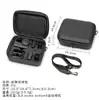 Adecuado para Dji Action6 Bolsa de Cosméticos, Cáscara Dura a Prueba de Golpes, Bolsa Portátil para Cámara Deportiva, Bolso para el Cuerpo, Set de Accesorios