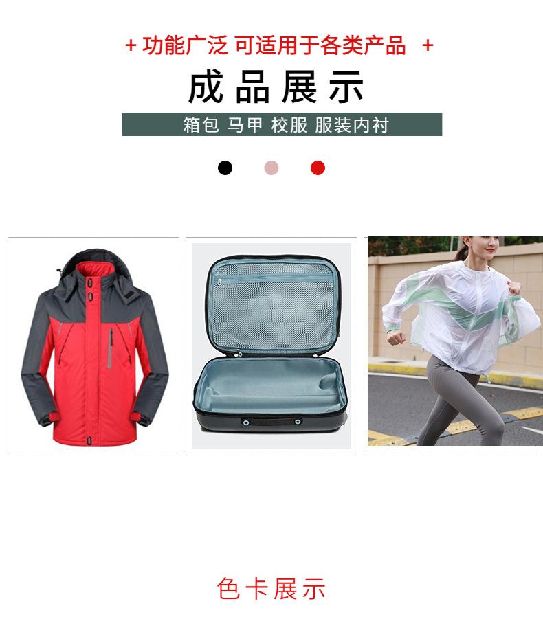 高专详情页5