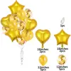 Set de globos de película de aluminio de 18 pulgadas, 14 piezas, lentejuelas perladas, color oro rosa, decoración para fiesta de cumpleaños infantil, diseño de ambiente, globo