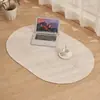 Alfombra de algodón y lino estilo japonés Ovalada para mesa de centro de sala de estar simple estudio dormitorio estilo silencioso color sólido tejido a mano alfombra de piso