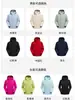 Chamarra impermeable Starlight Real para hombre, Cortavientos para exteriores de primavera y otoño, Chaqueta casual de color liso para pareja, Tallas grandes
