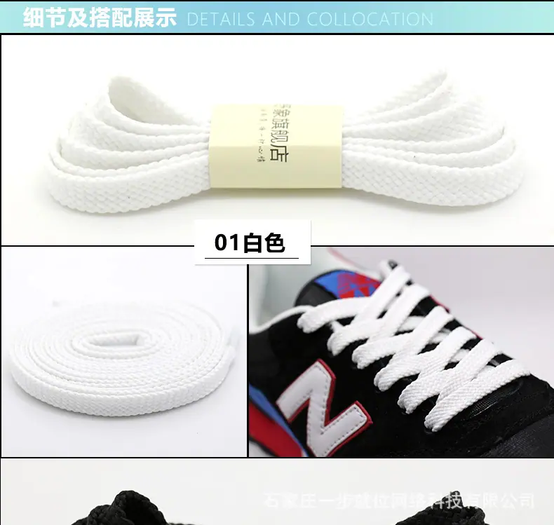 手机断_01