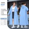 Impermeable Engrosado de Eva Largo Cuerpo Completo para Mujer Impermeable Todo en Uno para Hombre Adulto Vehículo Eléctrico Poncho para Exteriores Estudiante