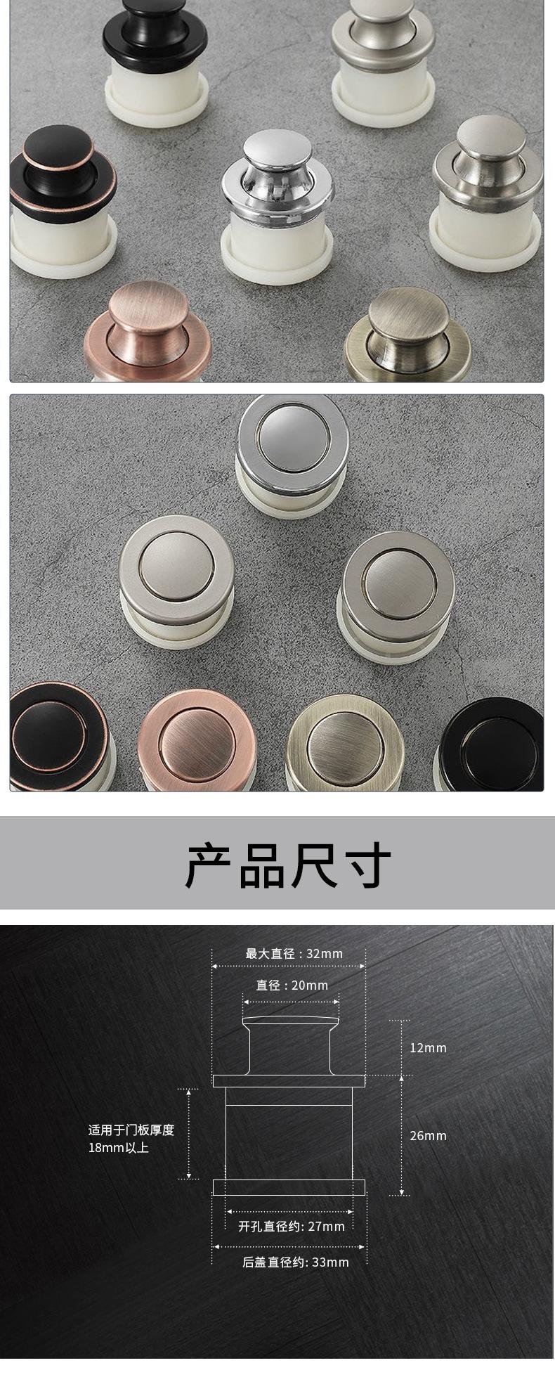 详情页_07.jpg