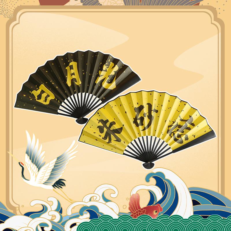 主图3.jpg
