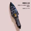 Peça de Escultura de Adaga de Pedra Bruta de Cristal Transfronteiriça Machado de Obsidiana Adaga Artesanato Colecionável para Casa e Escritório Ornamento