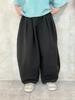 2025 Nuevo Otoño Estilo Coreano Pantalones Casuales Holgados para Niños y Niñas Color Puro Versátil Lavado Zanahoria Pantalones de Moda