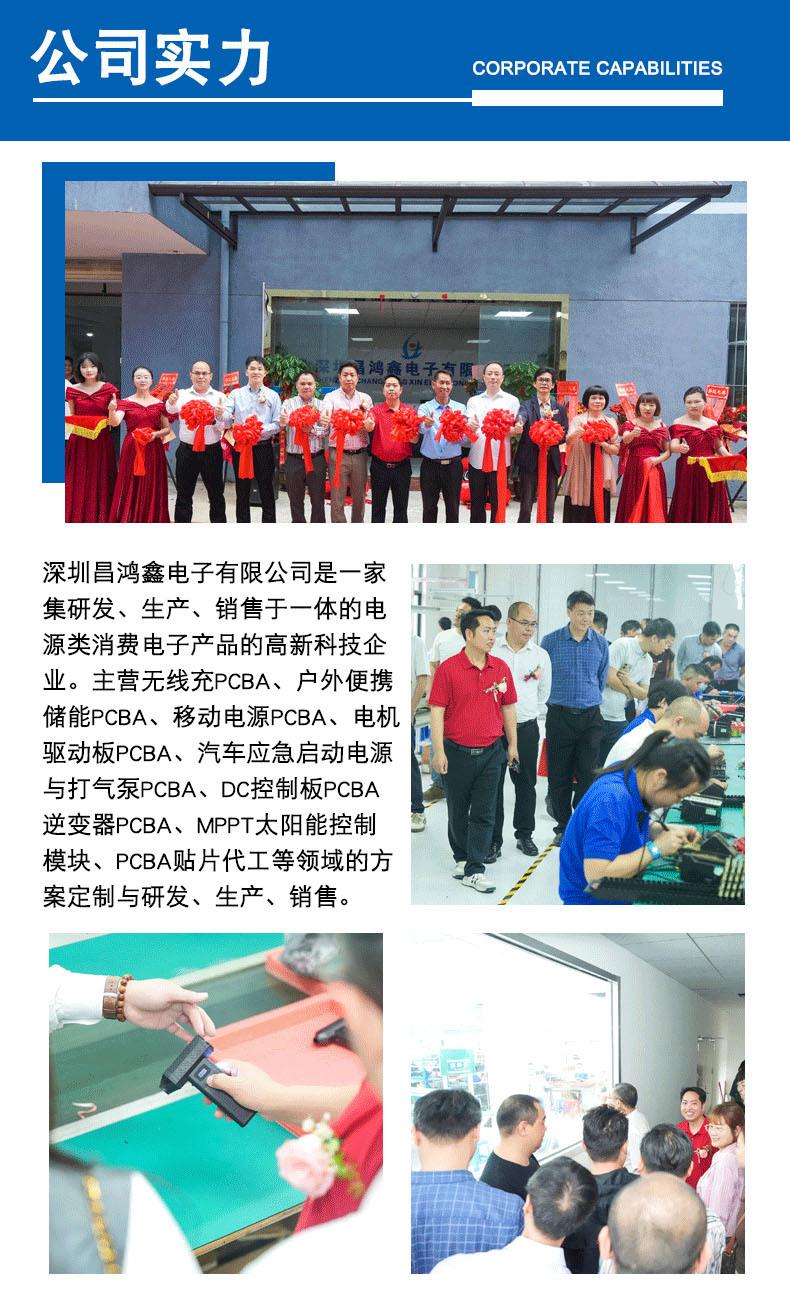 详情2.jpg