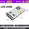 Fonte de Alimentação Chaveada Mingwei Lrs24V12V5V 600W 50W100W350W Fonte de Alimentação para Monitoramento 35-450W Substituição S