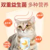 Comida para Gatos Adulto Gatito Americano de Pelo Corto Comida para Gatos Británico de Pelo Corto Gato Azul Todas las Etapas Comida para Gatos Liofilizada 5 Jin 10 Jin 20 Jin Envío Gratis