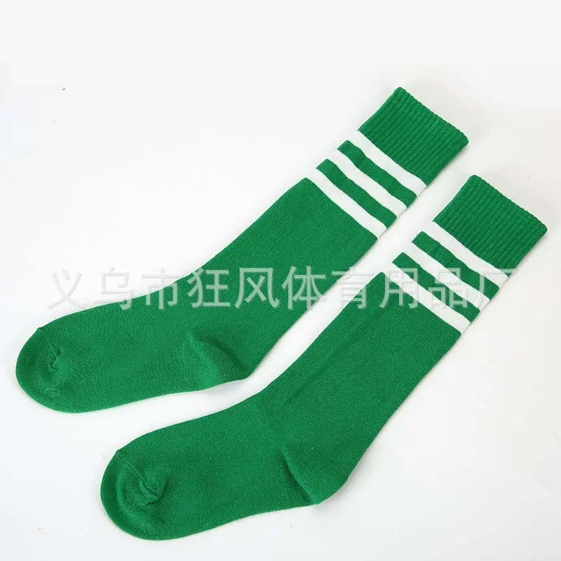 儿童款 绿色