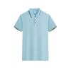 Camisas Polo Atacado, Manga Curta Bordadas Estampadas Logo Roupas de Trabalho, Camisas Cultura Corporativa, Camisetas Masculinas e Femininas, Uniformes para Grupo