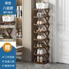 Zapatero Telescópico Sencillo de Hogar Económico Multicapa Estante de Almacenamiento para Puerta de Dormitorio Plegable Sin Instalación